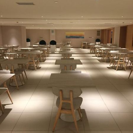 Ji Hotel Jinan Quancheng Square Eksteriør bilde
